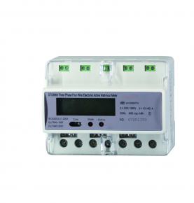 three phase din rail energy meter 