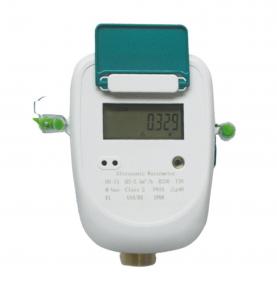 ultrasonic water meter DN15-DN40